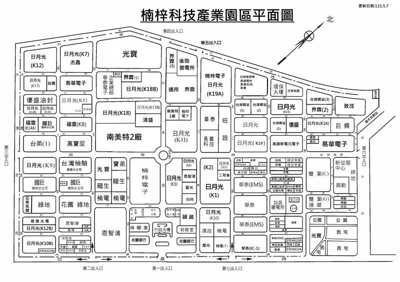 1150507-楠梓園區平面圖.jpg
