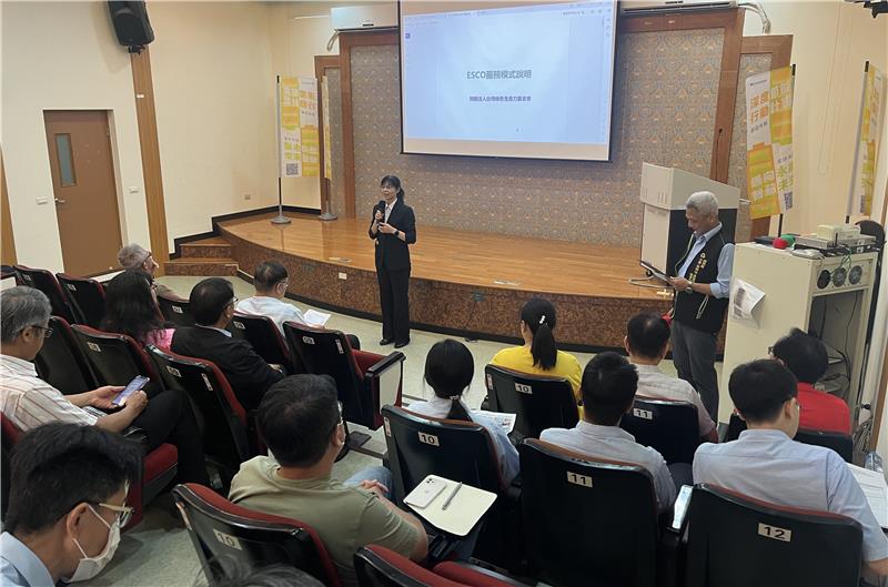 高屏分局游淑惠分局長表示，隨著淨零排放與企業永續議題日益受重視，政府亦積極推動綠色金融政策及節能補助措施。.jpg