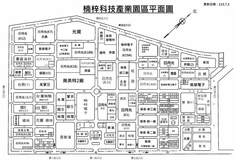 1150703-楠梓園區平面圖.jpg