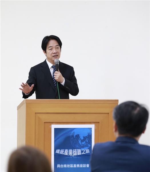賴清德總統臺南產業傾聽之旅 全力協助產業應對美關稅衝擊(賴總統率領政府團隊傾聽臺南產業心聲)