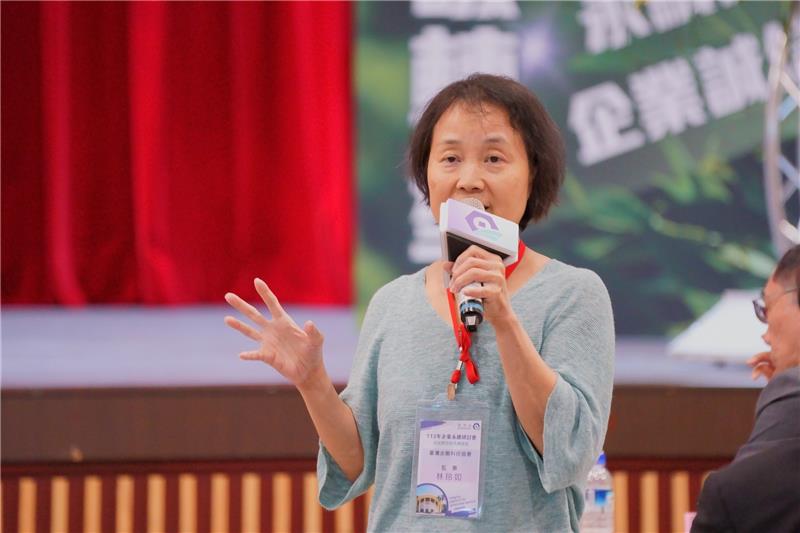 臺灣金融科技協會林監事玲如座談分享