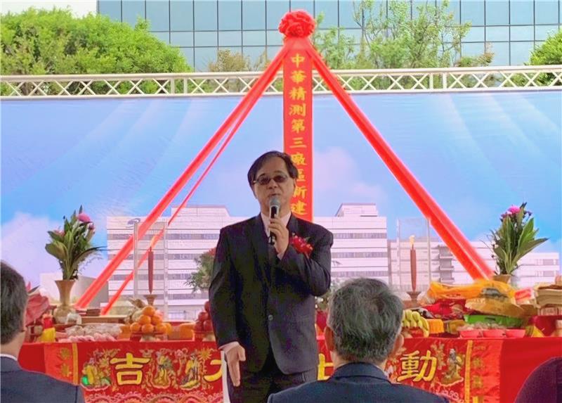 1150320 園管局臺北分局梁又文分局長致詞.jpg