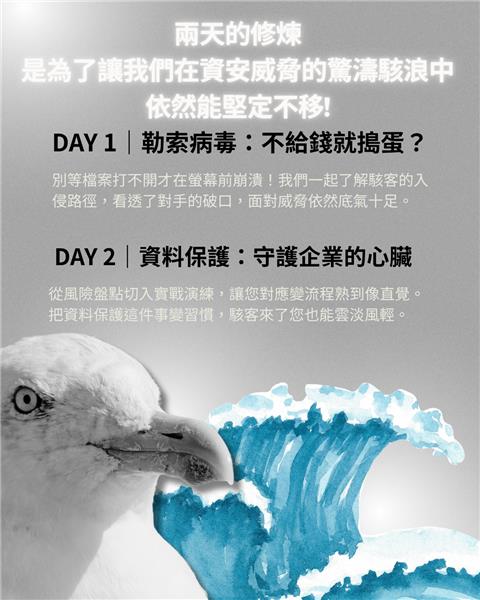 附件5.png