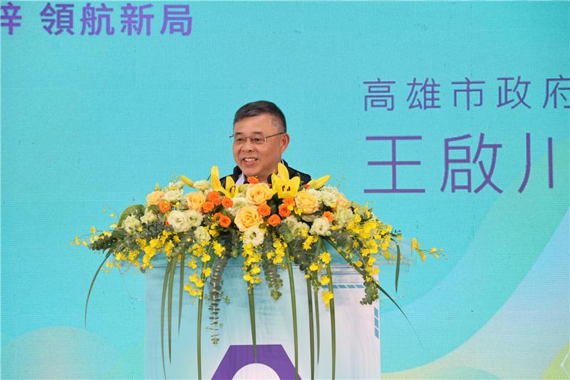 高雄市政府王啟川副秘書長致詞，祝賀創新大樓落成即滿租，為南部S廊帶注入動能 (1).jpg