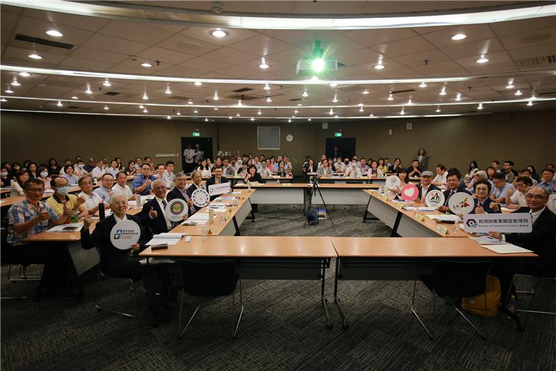 論壇成功舉辦，充分顯示出園管局在推動智慧化與永續發展方面的堅定決心