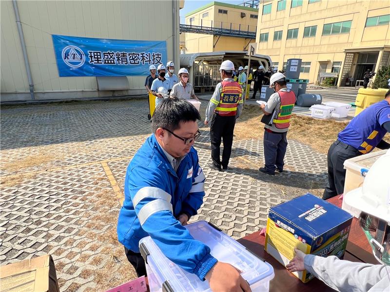 行政院災害防救辦公室視導科技產業園區複合式災害自主演練(區域聯防物資支援)