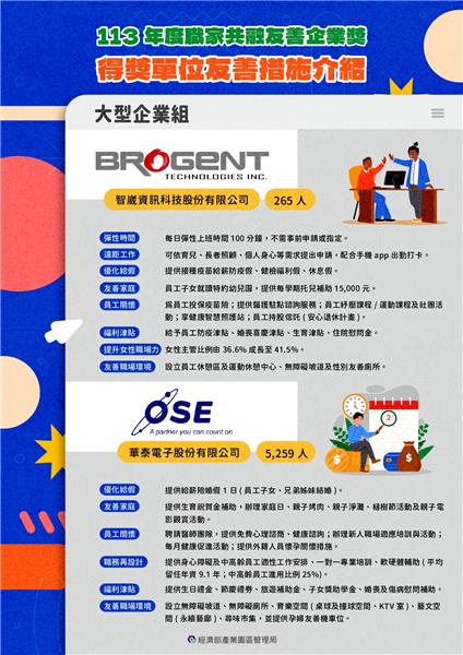 P2.jpg