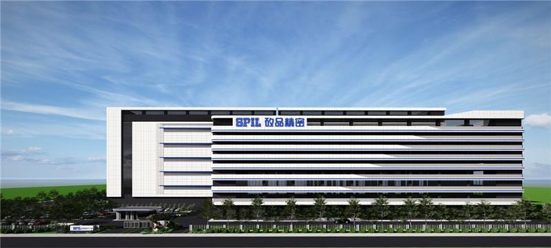 1150811 矽品精密千億投資雲林產業園區，斗六新廠模擬圖.jpg