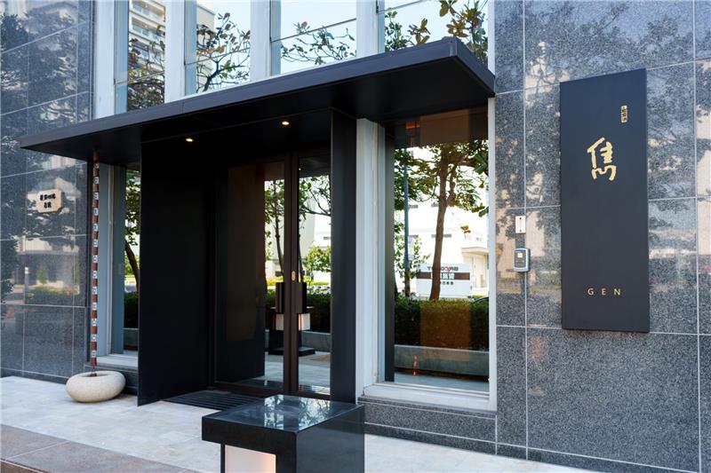 雋GEN.jpg