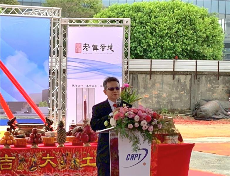 1150320 中華精測洪維國董事長致詞.jpg