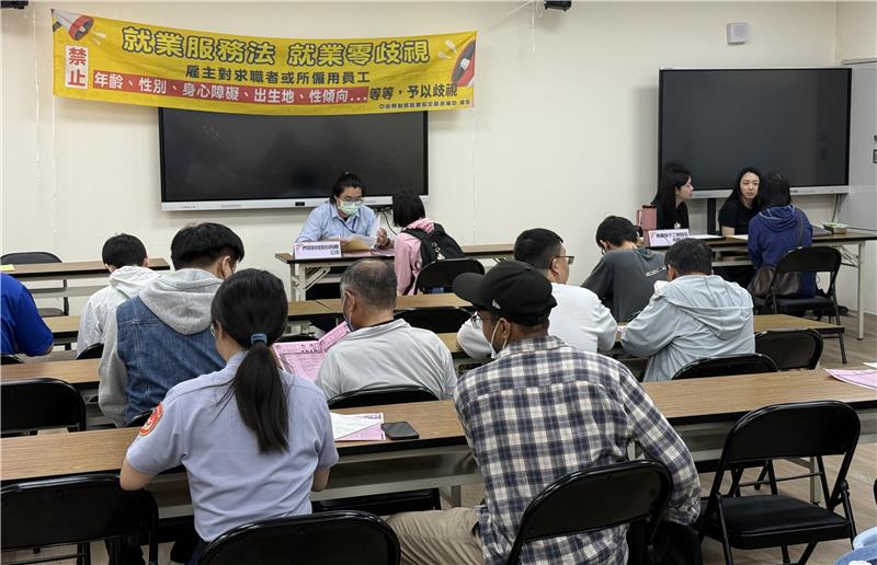本次徵才除了高科技專業人才需求，也提供其他不同類型的就業選擇