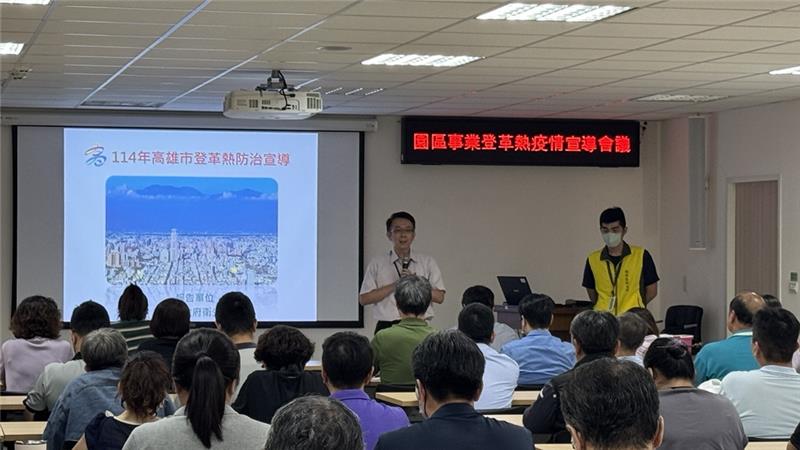 長官致詞.jpg
