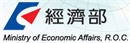 經濟部跨網站智慧檢索服務